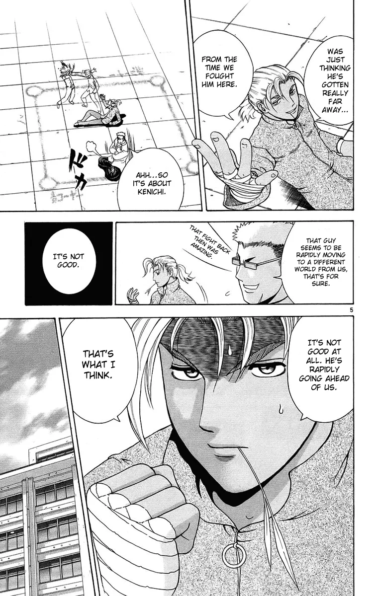 Read History's Strongest Disciple Kenichi (en) Manga Online