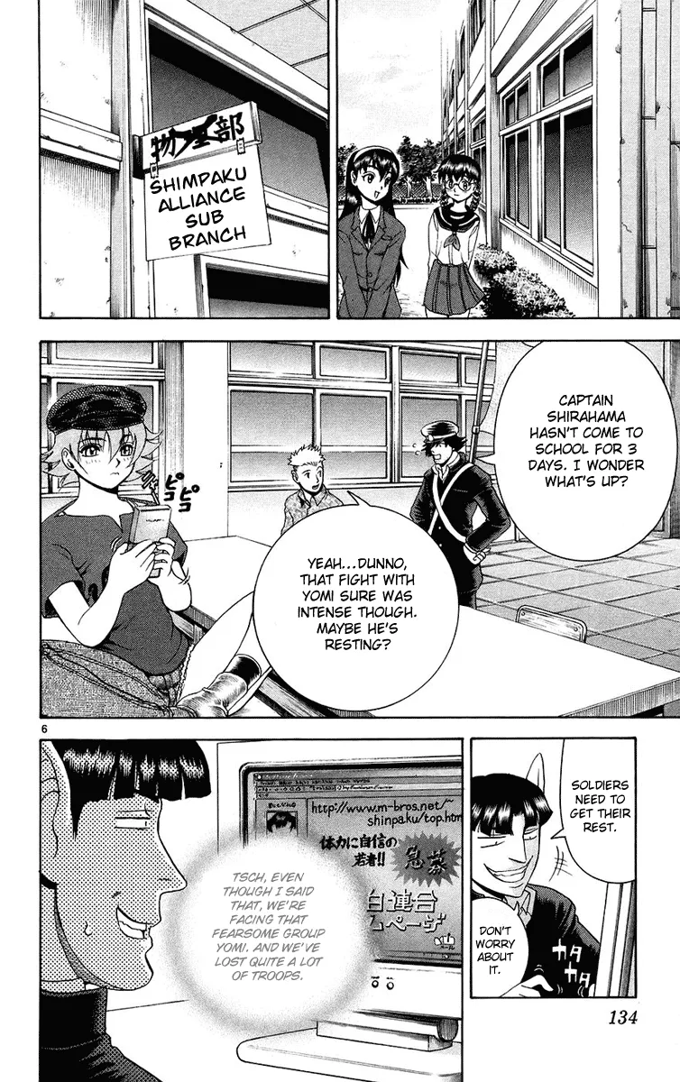 Read History's Strongest Disciple Kenichi (en) Manga Online