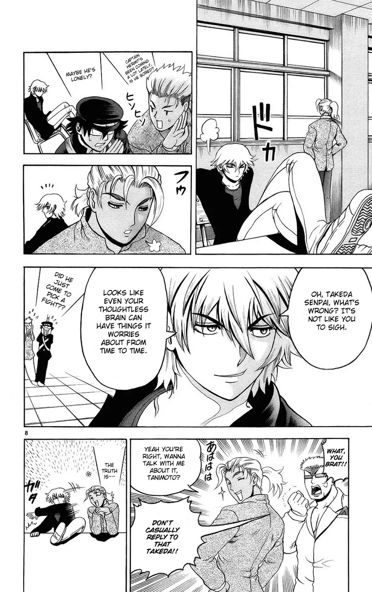 Read History's Strongest Disciple Kenichi (en) Manga Online
