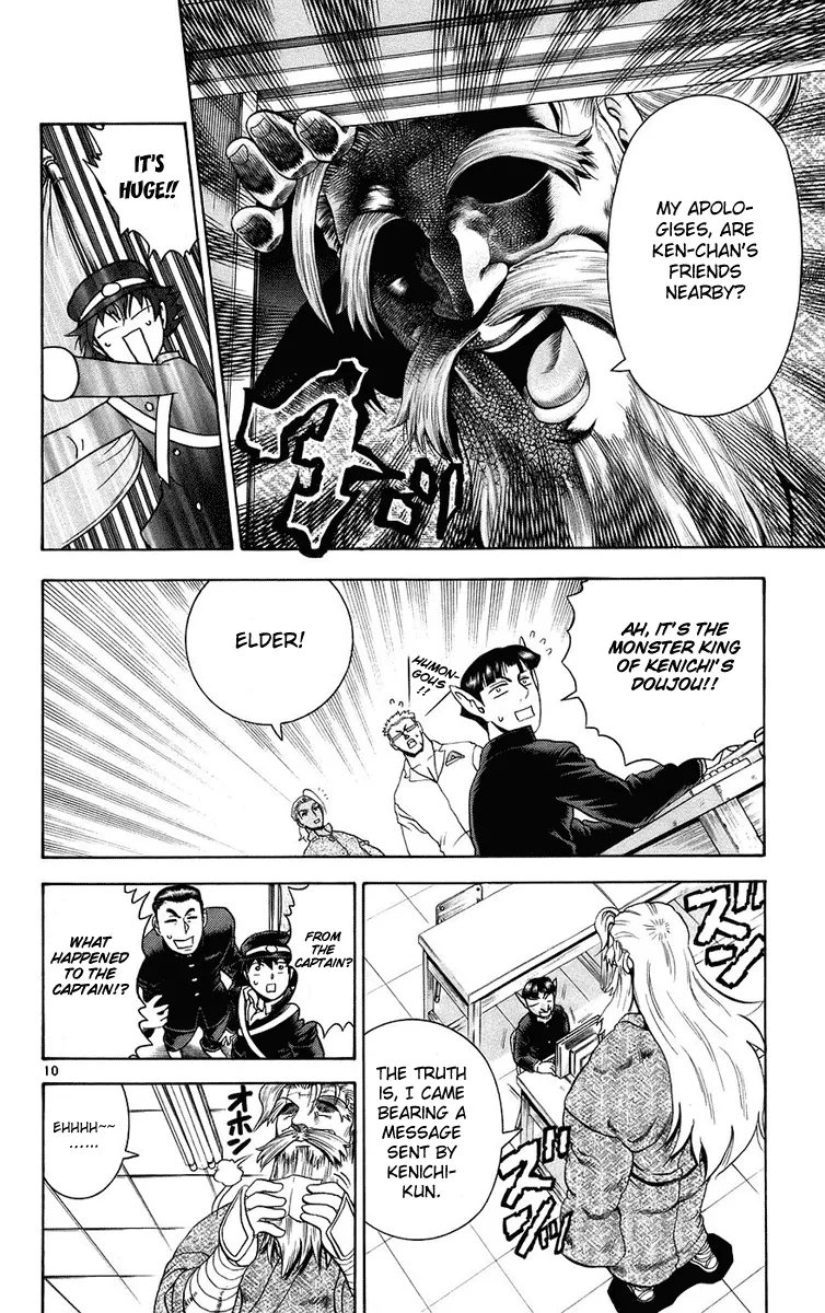Read History's Strongest Disciple Kenichi (en) Manga Online