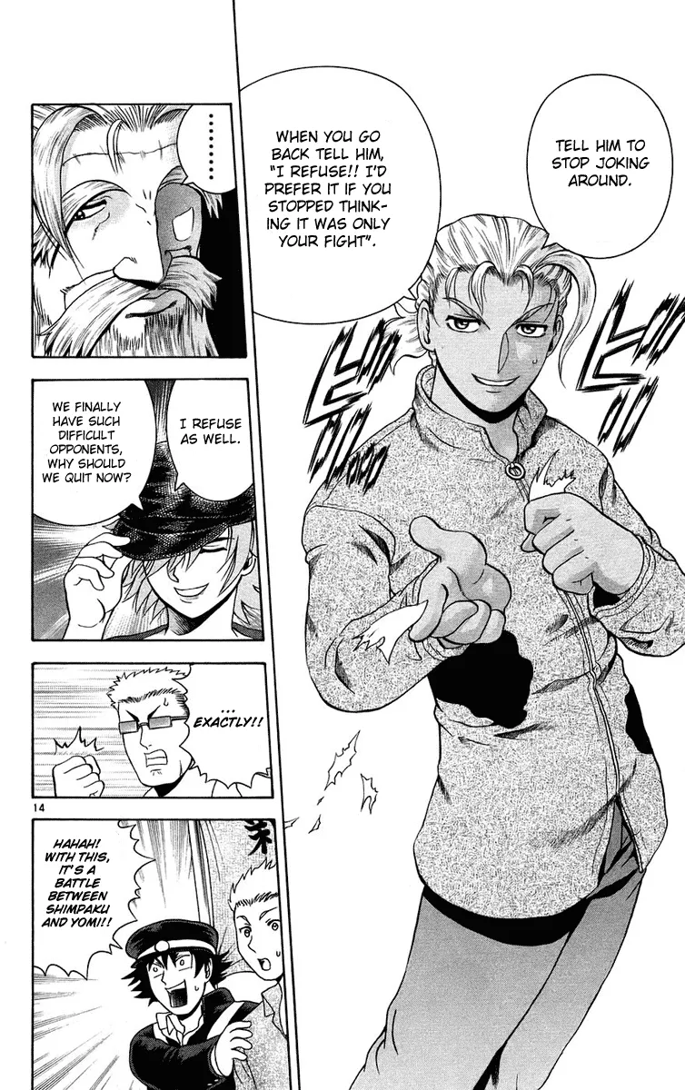 Read History's Strongest Disciple Kenichi (en) Manga Online