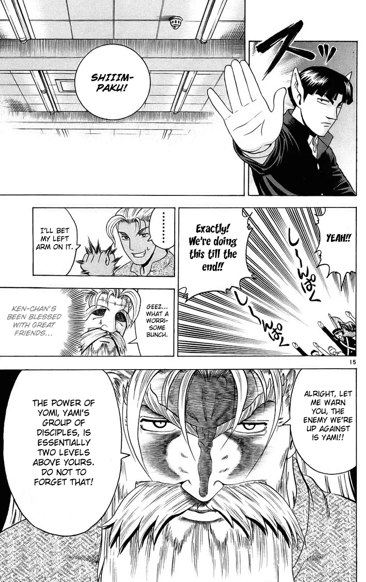 Read History's Strongest Disciple Kenichi (en) Manga Online