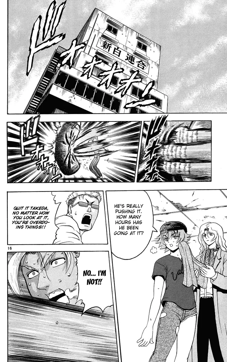 Read History's Strongest Disciple Kenichi (en) Manga Online