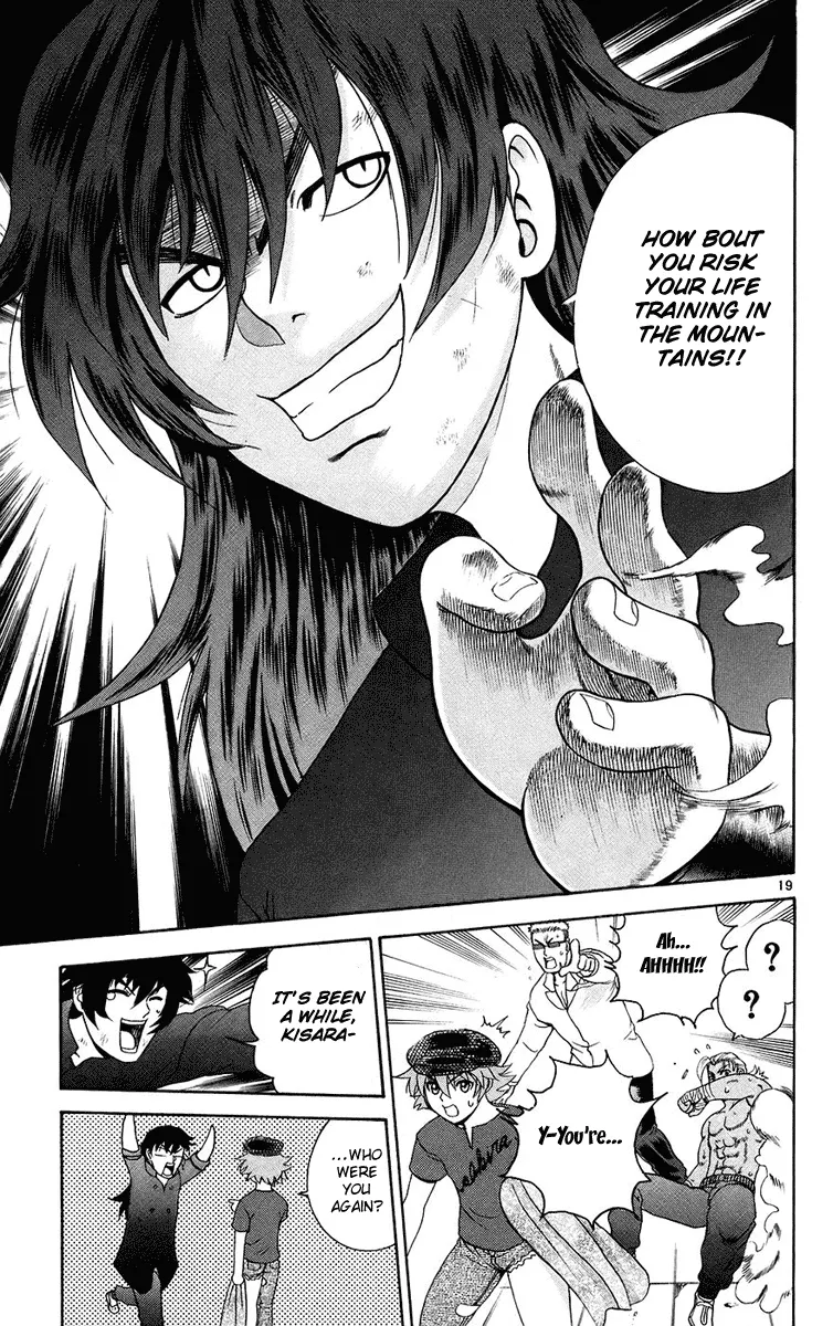 Read History's Strongest Disciple Kenichi (en) Manga Online