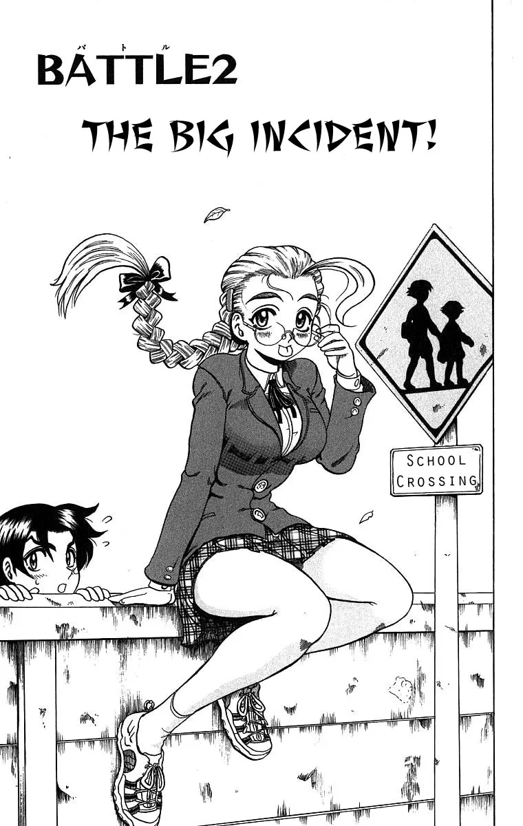 Read History's Strongest Disciple Kenichi (en) Manga Online