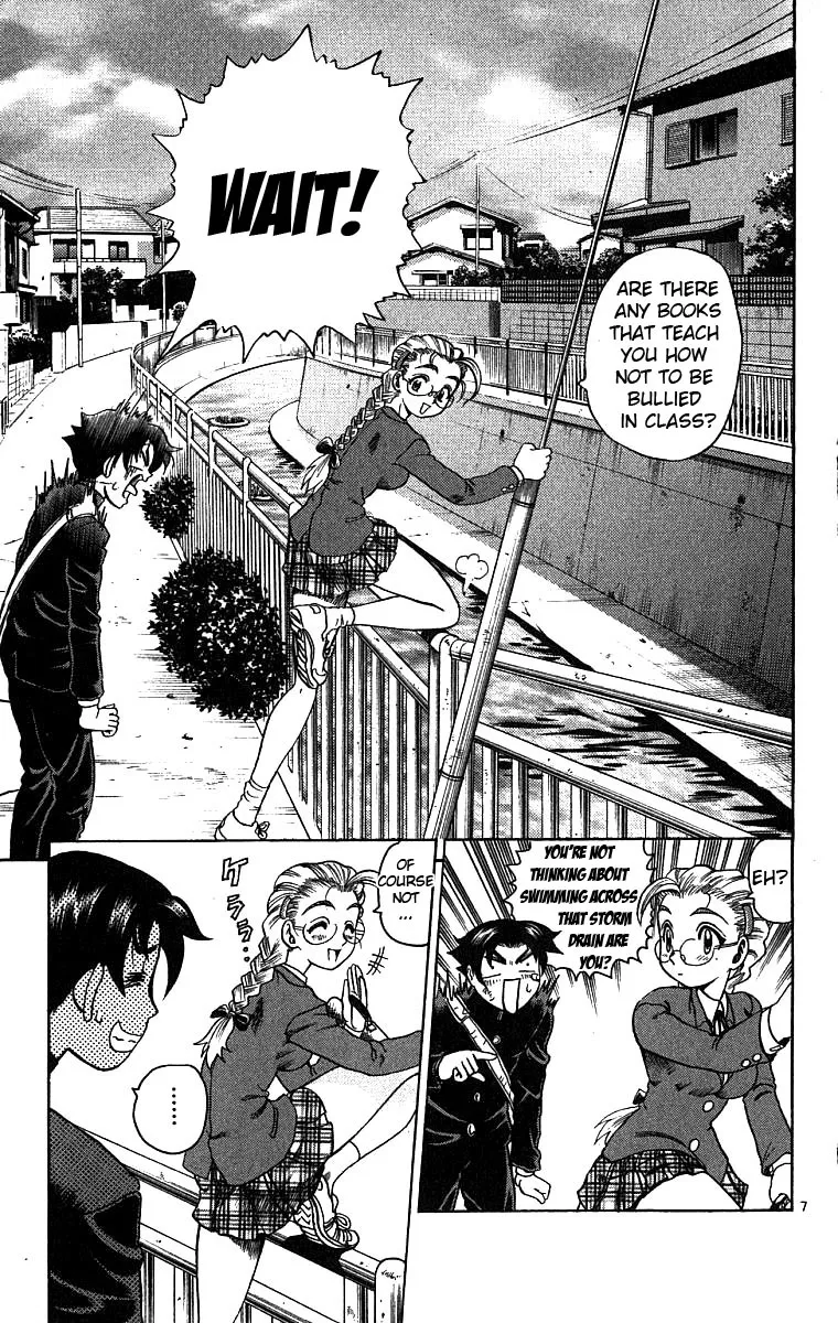 Read History's Strongest Disciple Kenichi (en) Manga Online