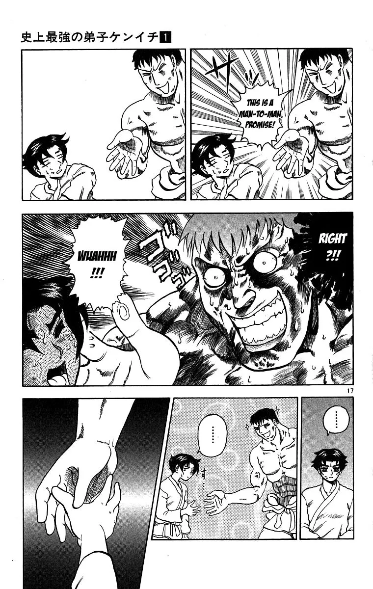 Read History's Strongest Disciple Kenichi (en) Manga Online