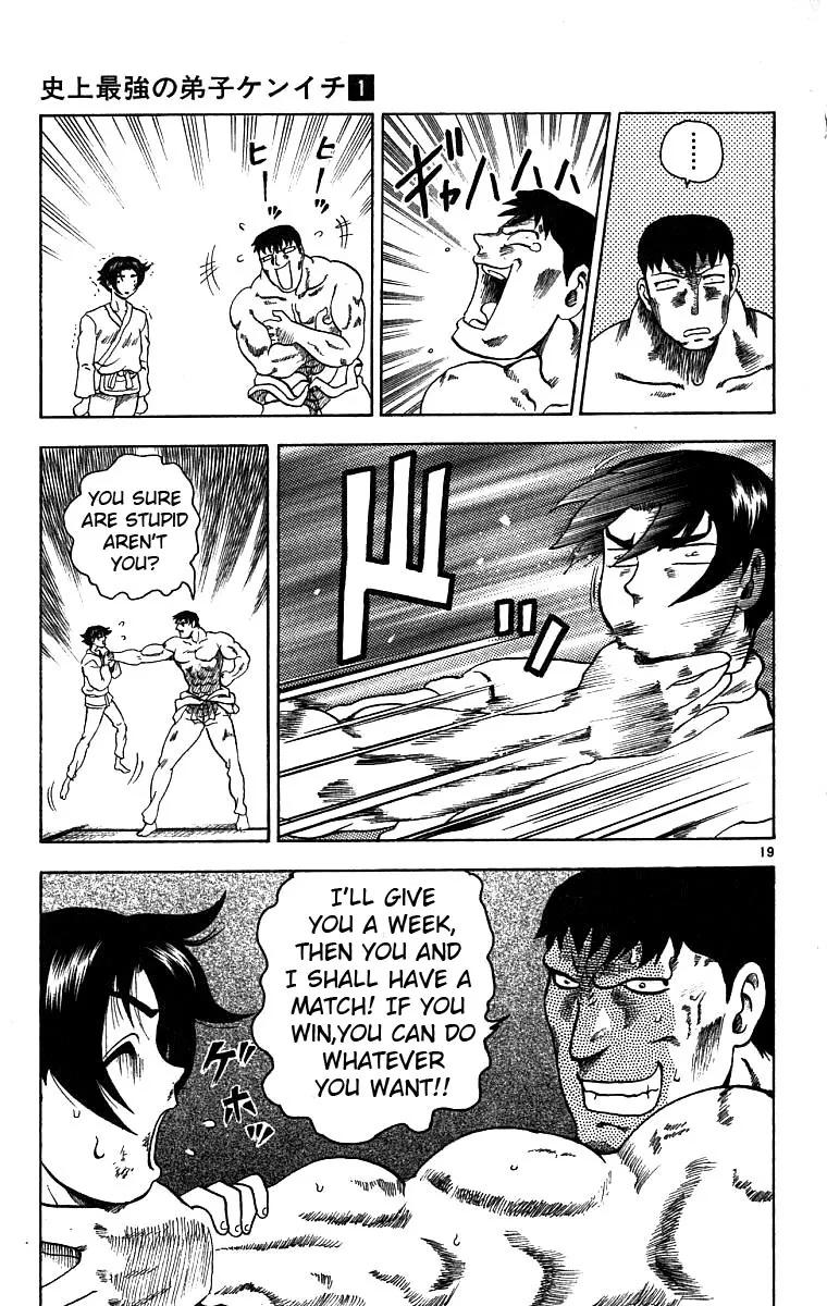 Read History's Strongest Disciple Kenichi (en) Manga Online