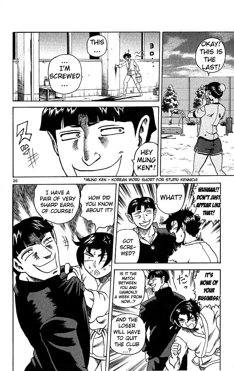 Read History's Strongest Disciple Kenichi (en) Manga Online