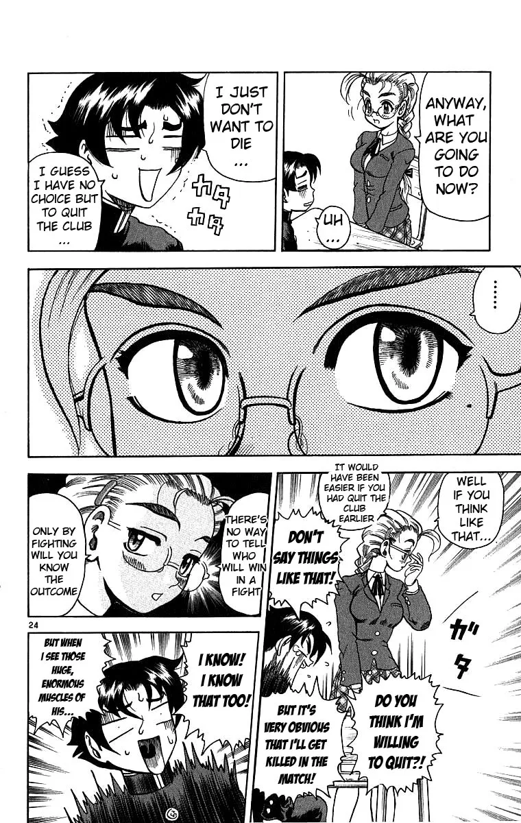 Read History's Strongest Disciple Kenichi (en) Manga Online