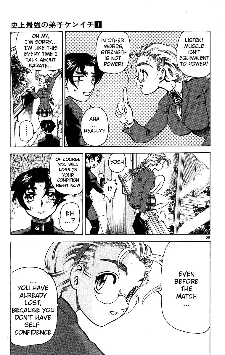 Read History's Strongest Disciple Kenichi (en) Manga Online