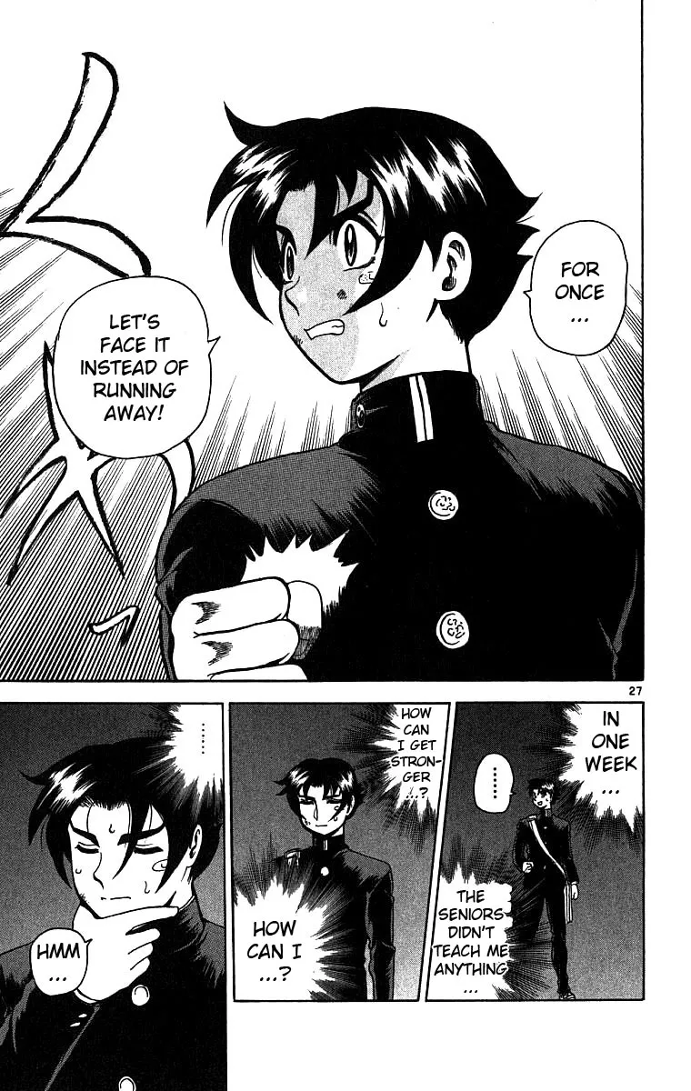 Read History's Strongest Disciple Kenichi (en) Manga Online