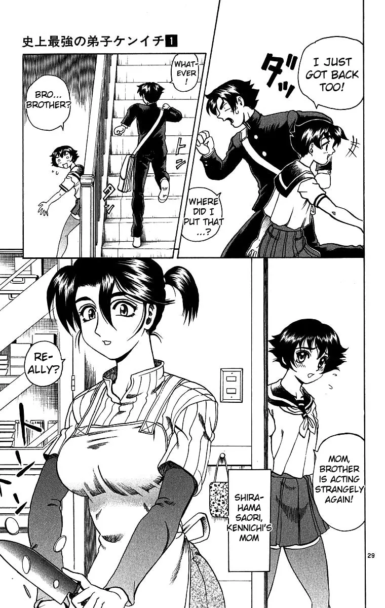 Read History's Strongest Disciple Kenichi (en) Manga Online