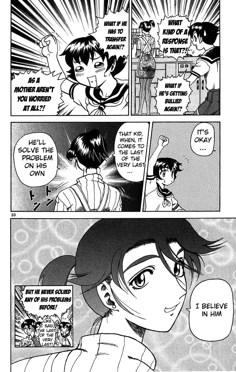 Read History's Strongest Disciple Kenichi (en) Manga Online