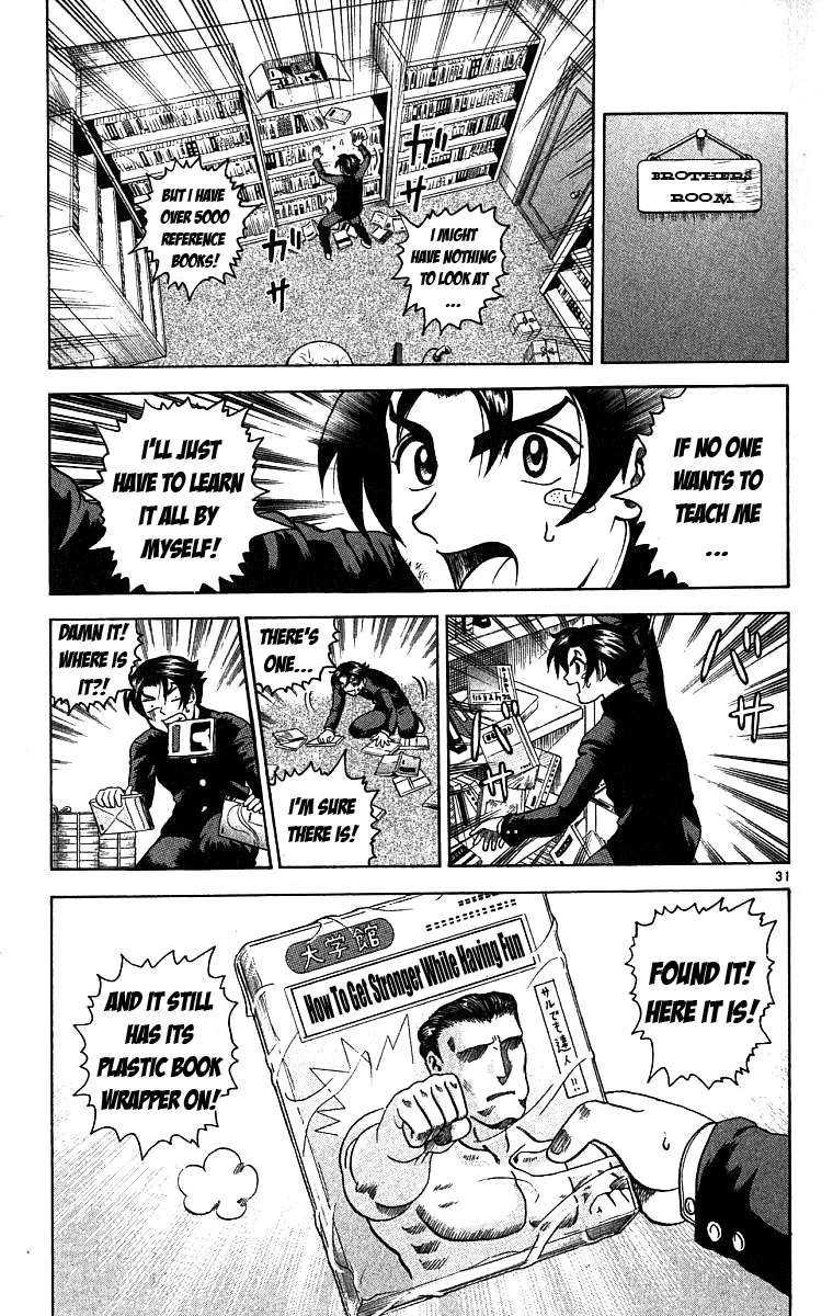 Read History's Strongest Disciple Kenichi (en) Manga Online