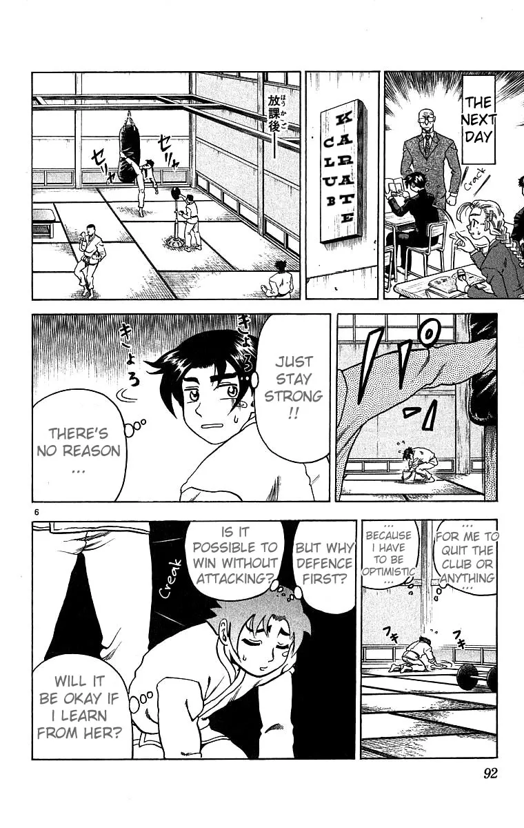 Read History's Strongest Disciple Kenichi (en) Manga Online