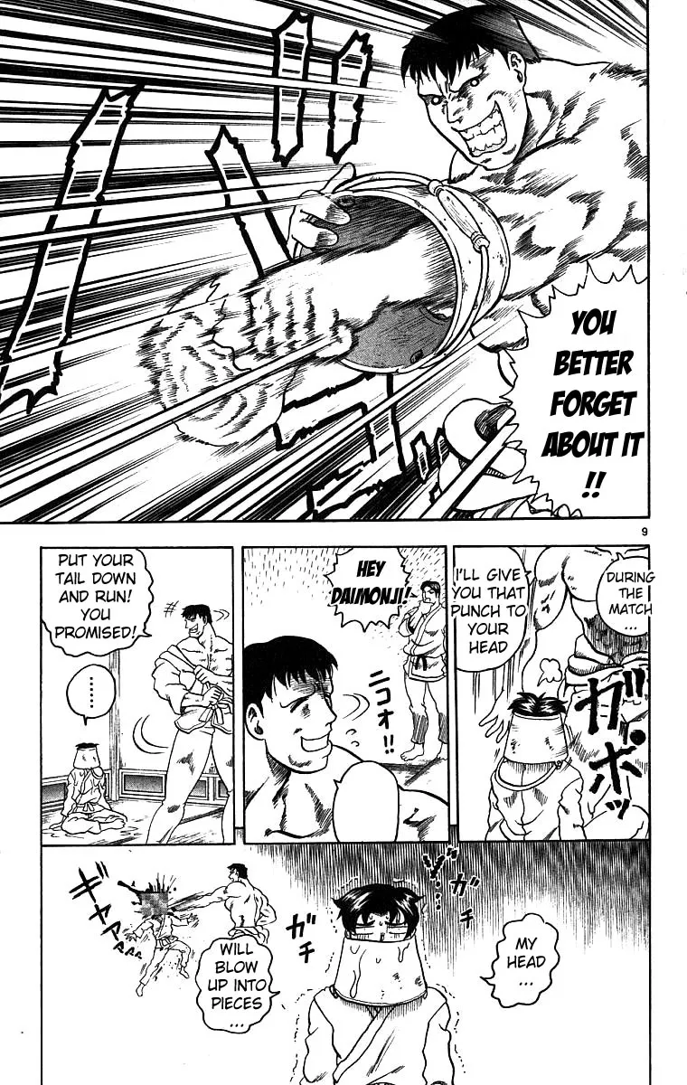 Read History's Strongest Disciple Kenichi (en) Manga Online