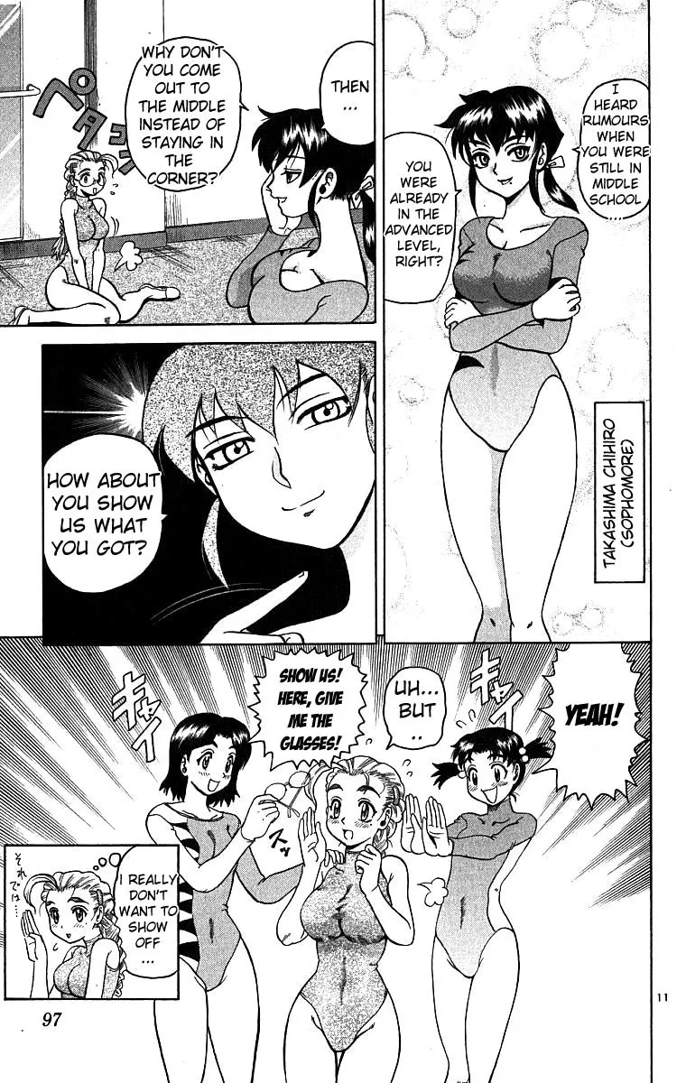 Read History's Strongest Disciple Kenichi (en) Manga Online