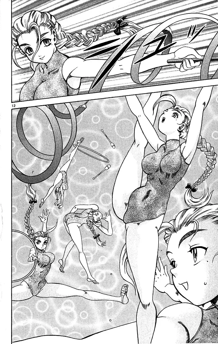 Read History's Strongest Disciple Kenichi (en) Manga Online