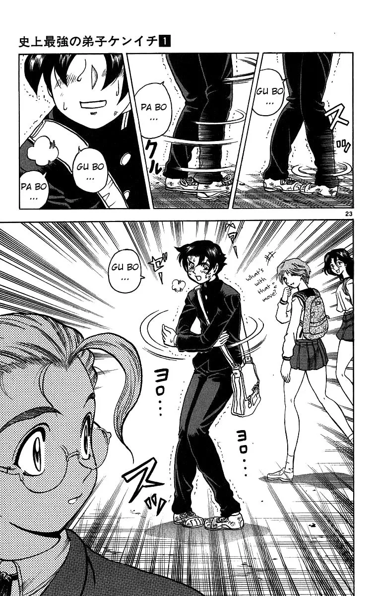 Read History's Strongest Disciple Kenichi (en) Manga Online