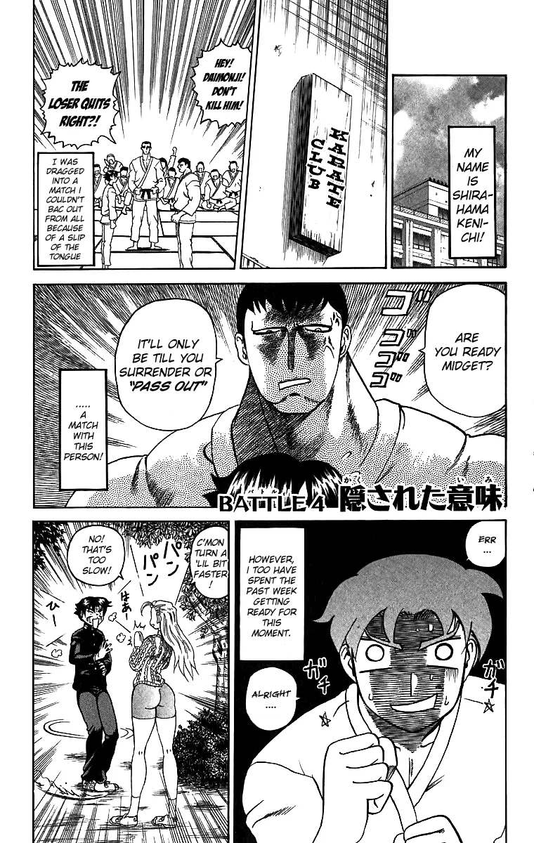 Read History's Strongest Disciple Kenichi (en) Manga Online