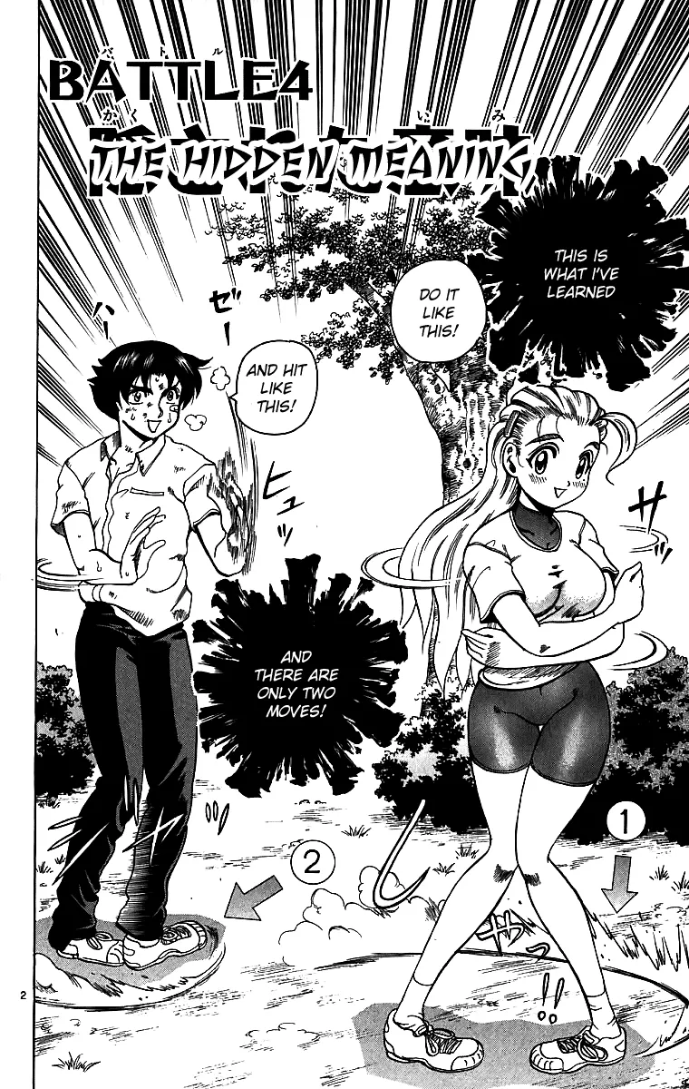 Read History's Strongest Disciple Kenichi (en) Manga Online