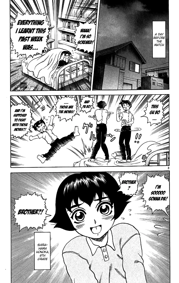 Read History's Strongest Disciple Kenichi (en) Manga Online