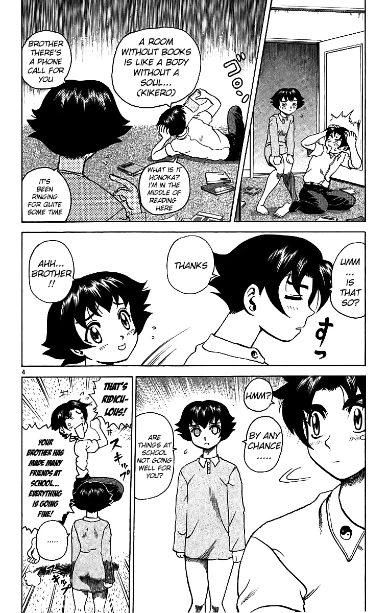 Read History's Strongest Disciple Kenichi (en) Manga Online