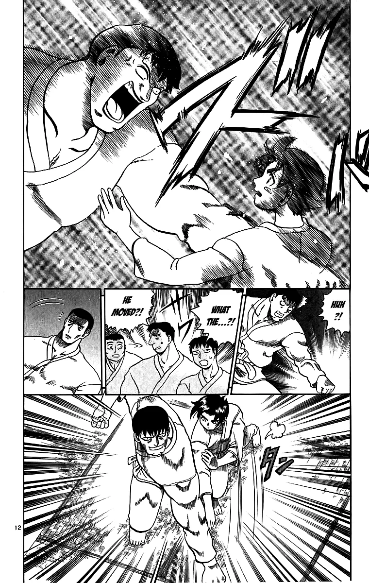 Read History's Strongest Disciple Kenichi (en) Manga Online