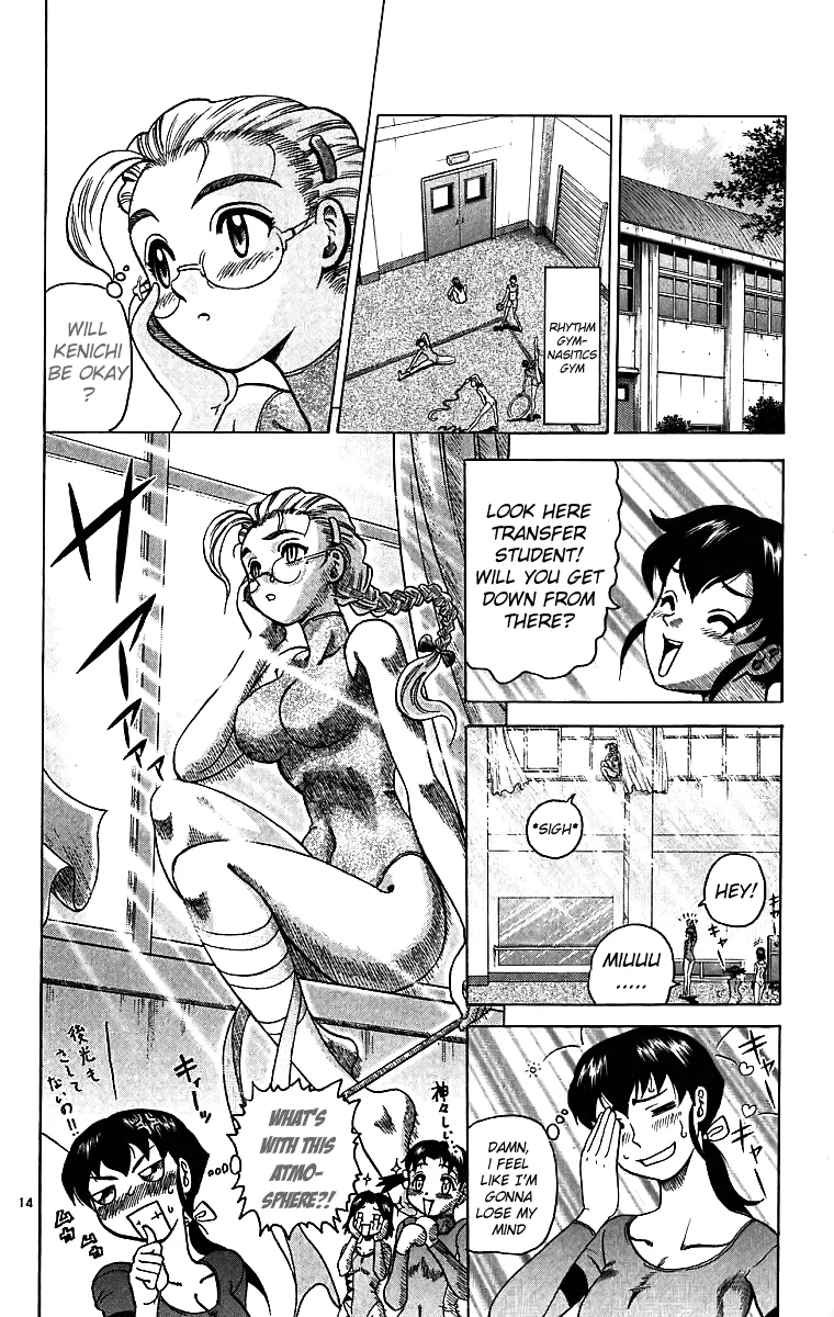 Read History's Strongest Disciple Kenichi (en) Manga Online