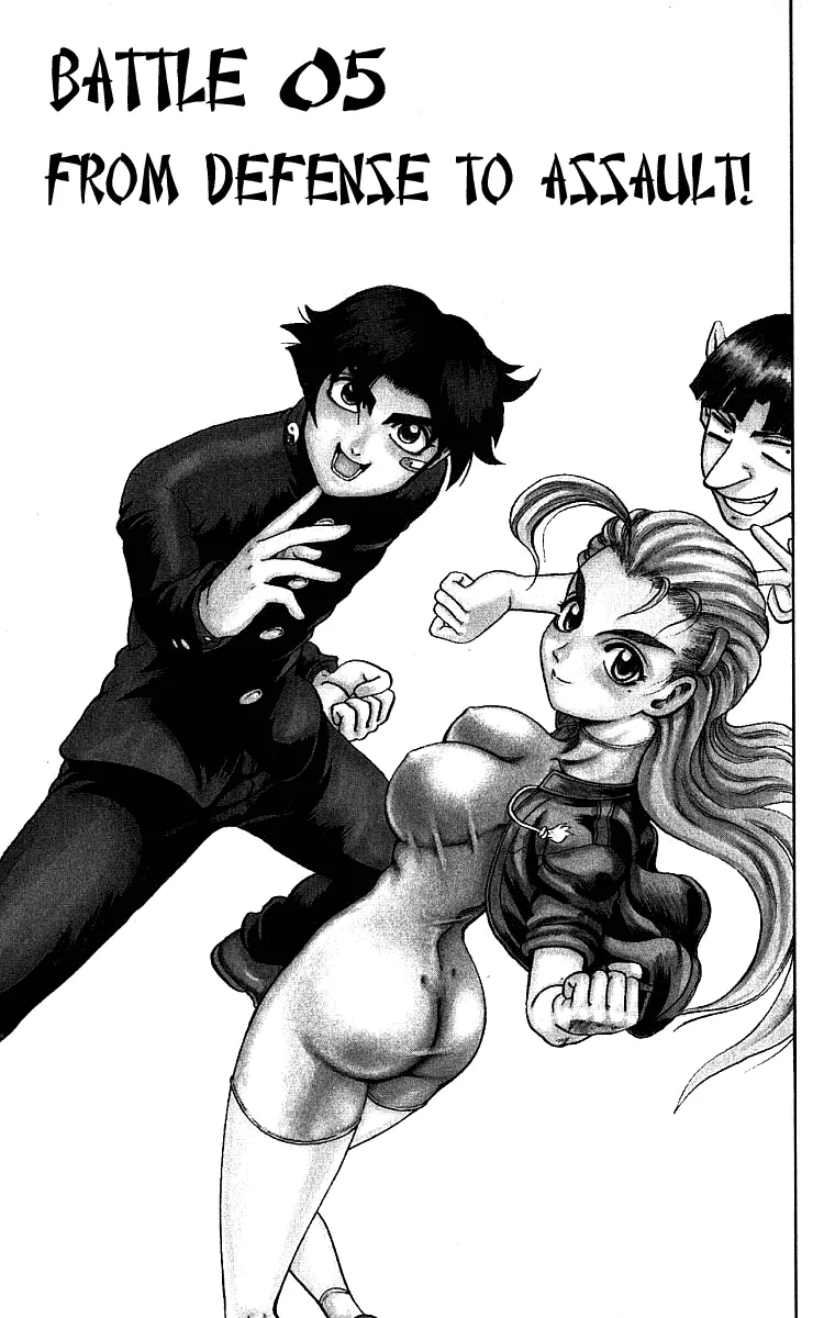 Read History's Strongest Disciple Kenichi (en) Manga Online