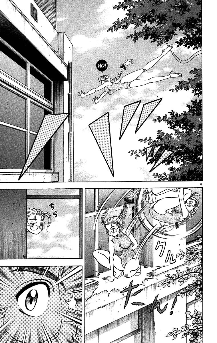 Read History's Strongest Disciple Kenichi (en) Manga Online