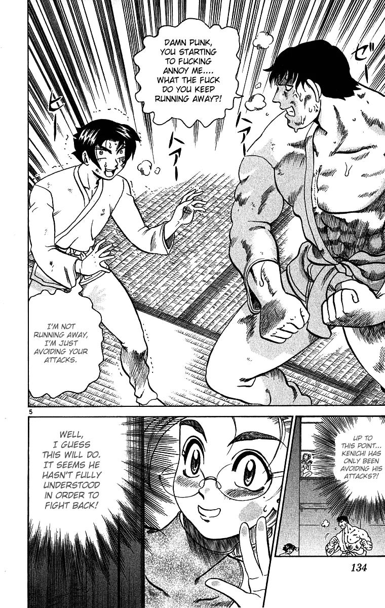Read History's Strongest Disciple Kenichi (en) Manga Online
