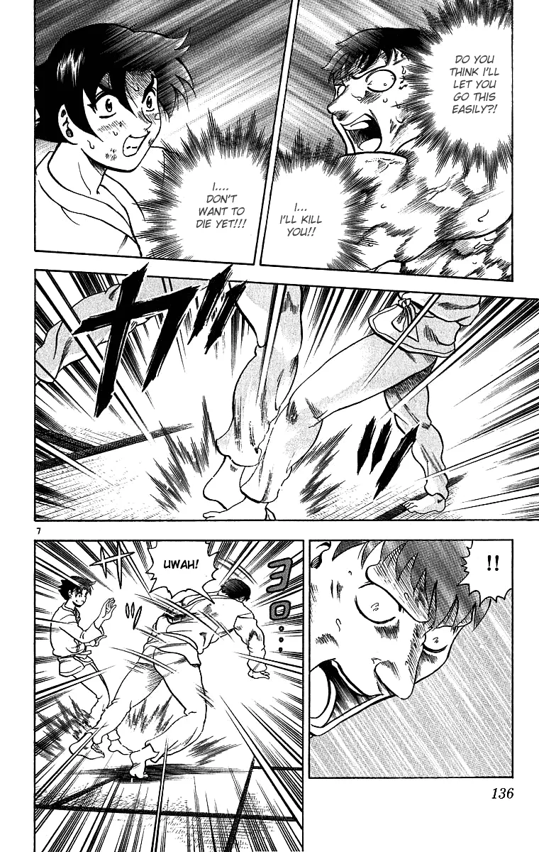 Read History's Strongest Disciple Kenichi (en) Manga Online