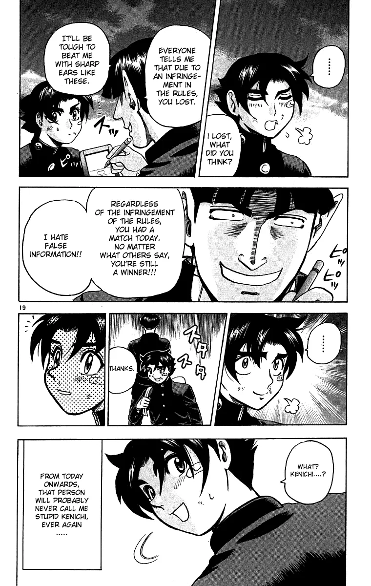 Read History's Strongest Disciple Kenichi (en) Manga Online