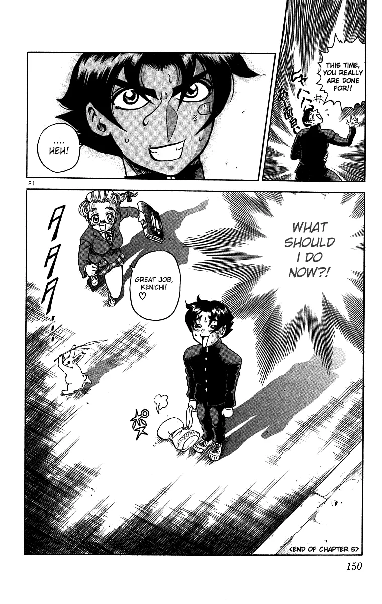 Read History's Strongest Disciple Kenichi (en) Manga Online