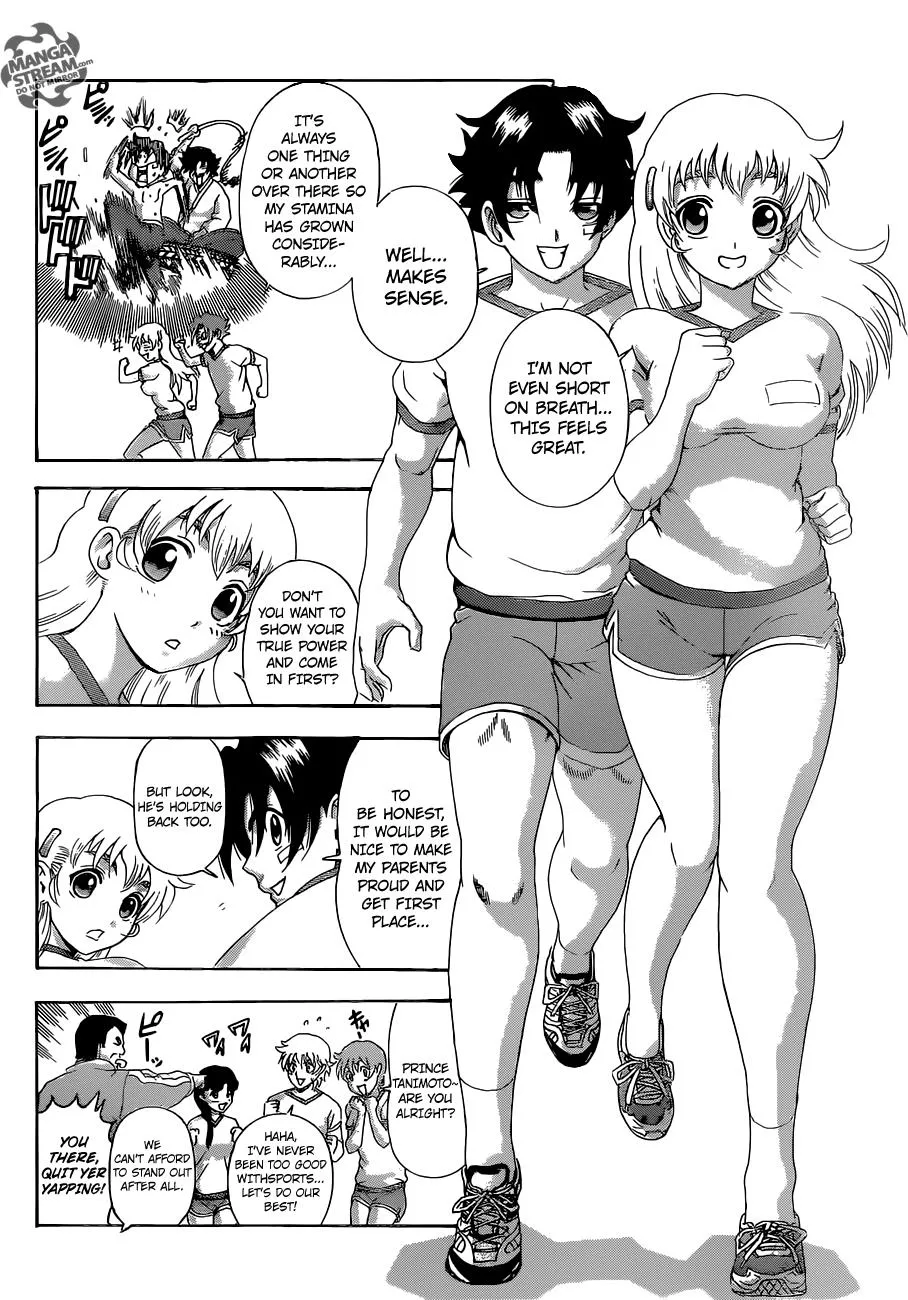 Read History's Strongest Disciple Kenichi (en) Manga Online