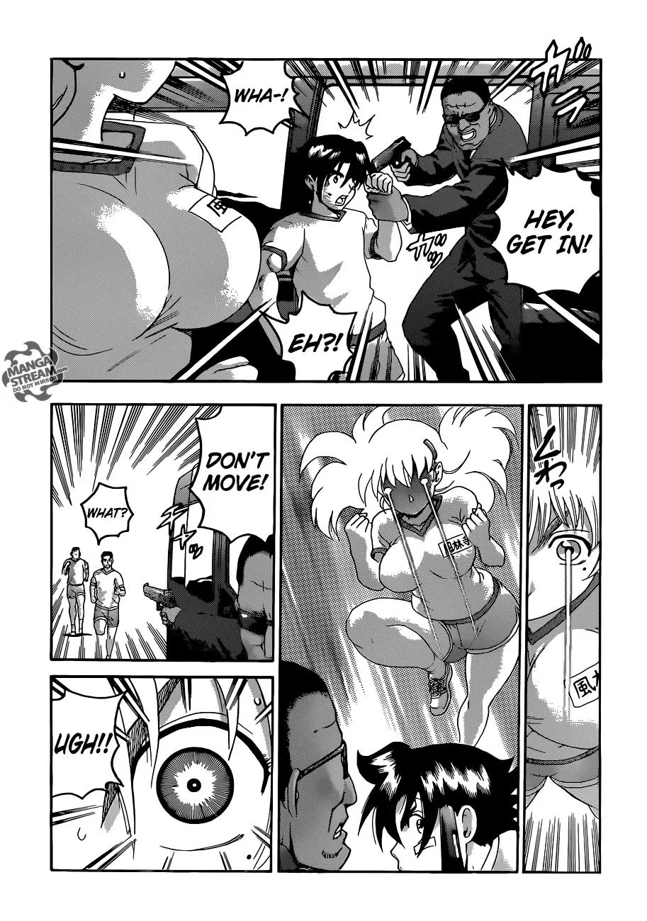 Read History's Strongest Disciple Kenichi (en) Manga Online