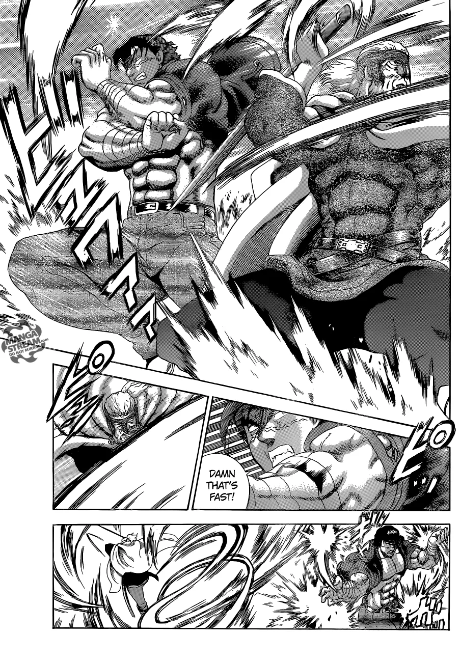 Read History's Strongest Disciple Kenichi (en) Manga Online