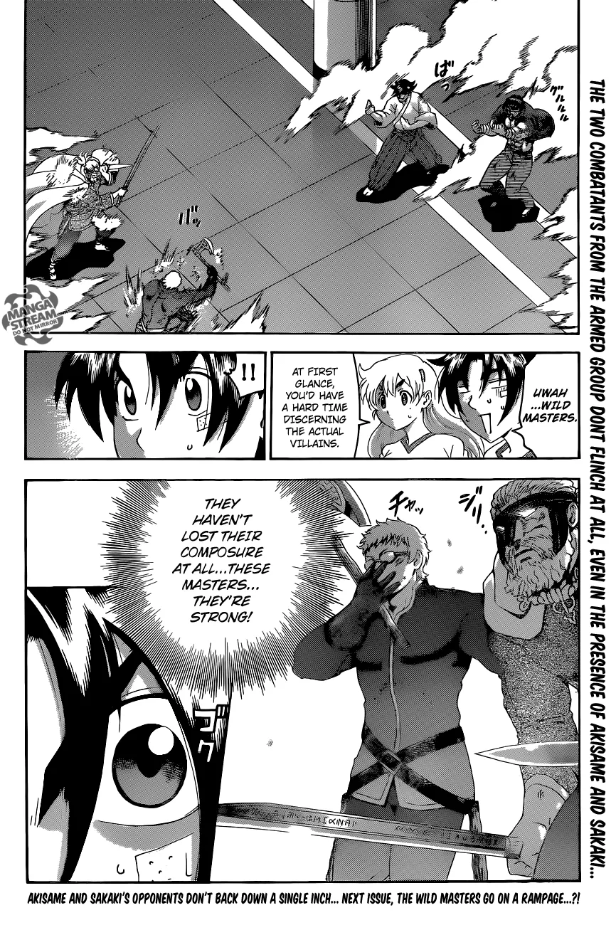 Read History's Strongest Disciple Kenichi (en) Manga Online