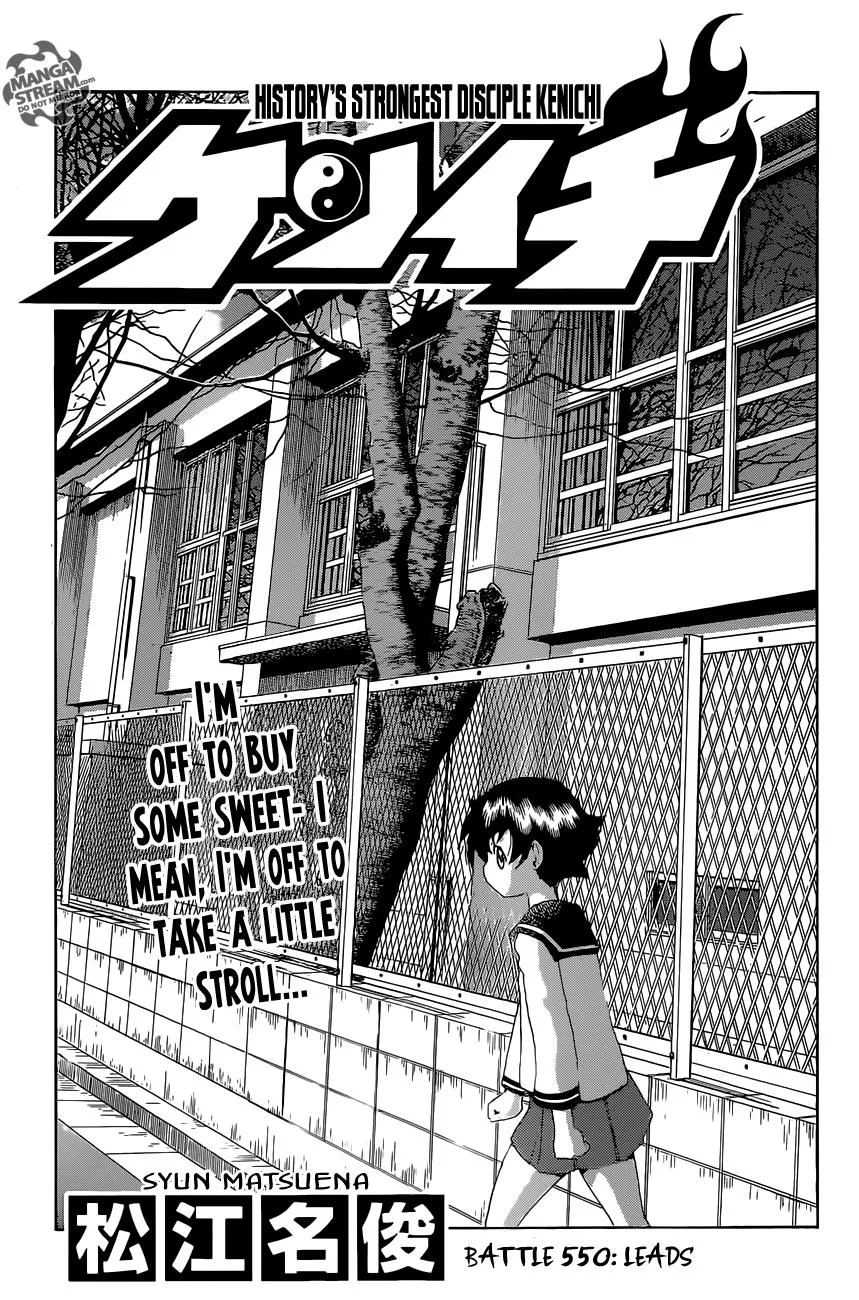 Read History's Strongest Disciple Kenichi (en) Manga Online