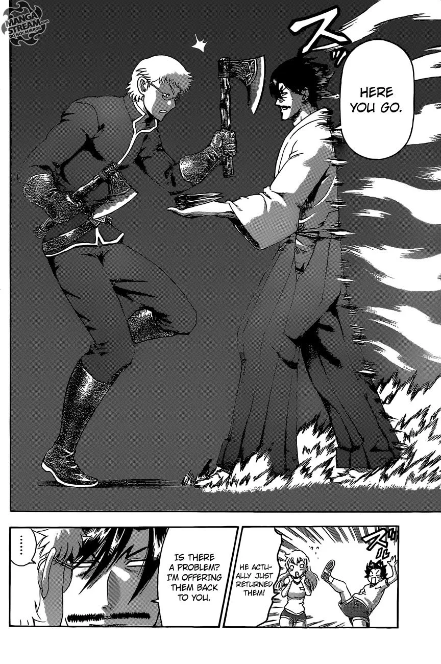 Read History's Strongest Disciple Kenichi (en) Manga Online