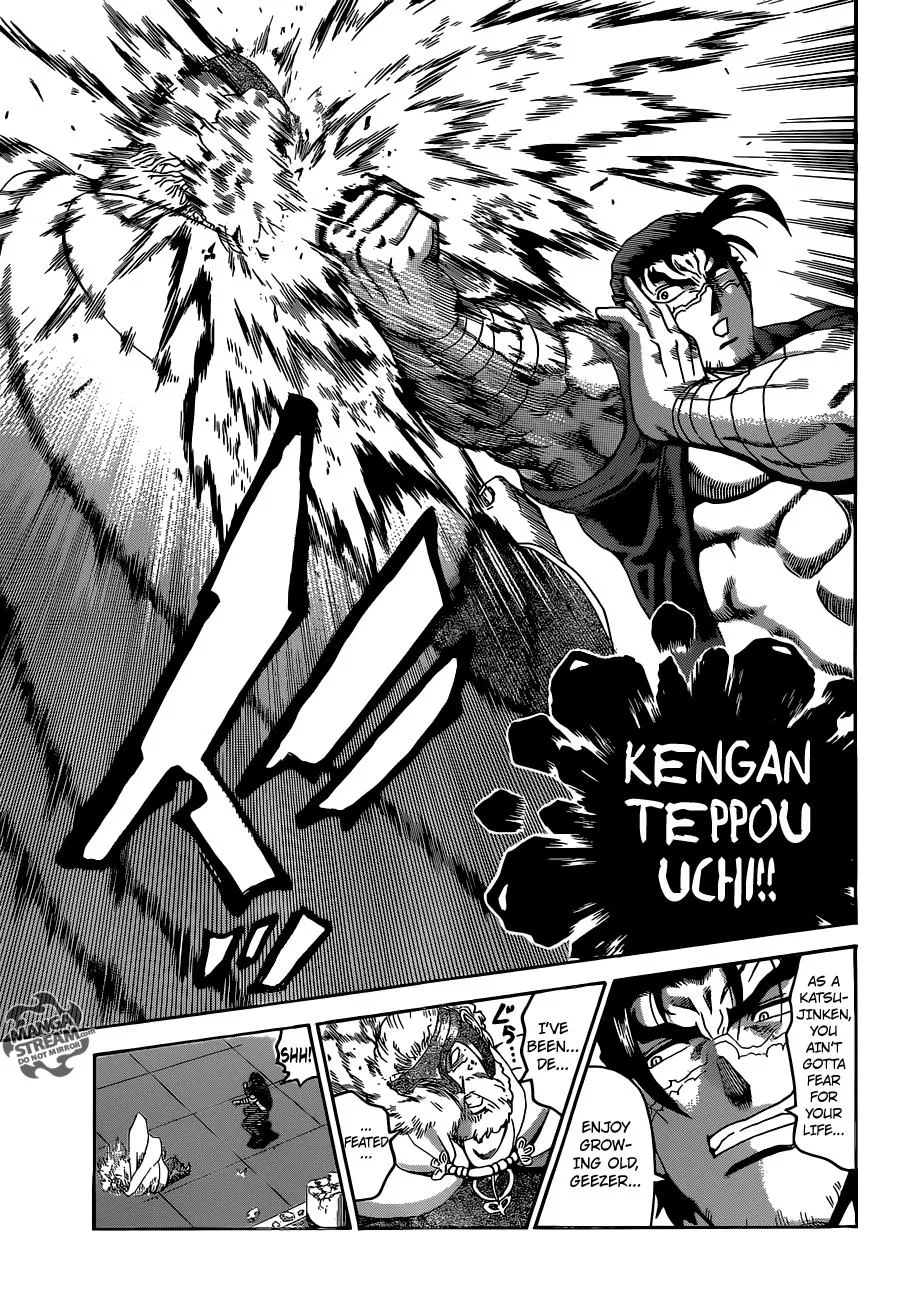 Read History's Strongest Disciple Kenichi (en) Manga Online