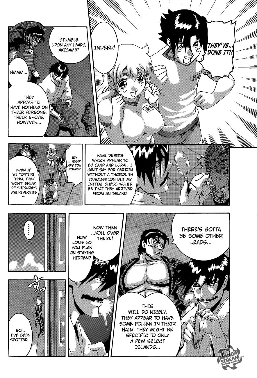 Read History's Strongest Disciple Kenichi (en) Manga Online
