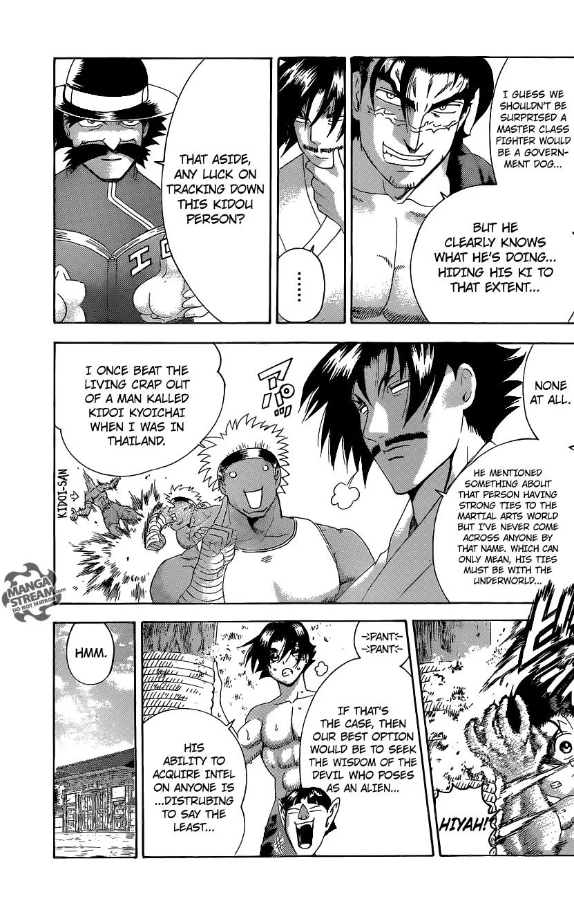 Read History's Strongest Disciple Kenichi (en) Manga Online