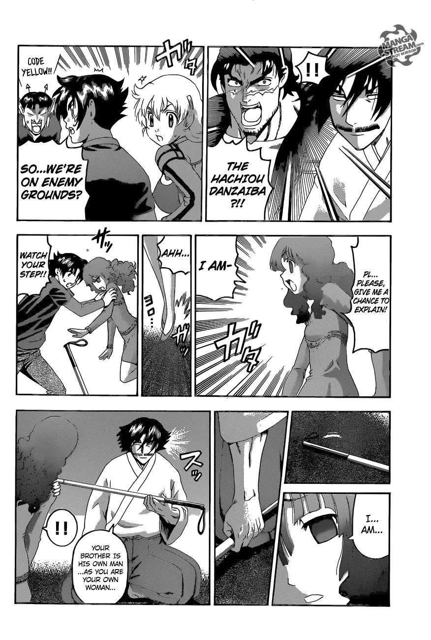 Read History's Strongest Disciple Kenichi (en) Manga Online