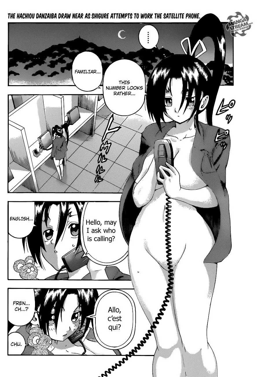 Read History's Strongest Disciple Kenichi (en) Manga Online