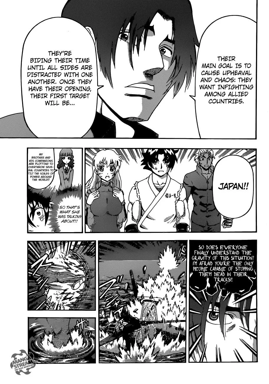 Read History's Strongest Disciple Kenichi (en) Manga Online