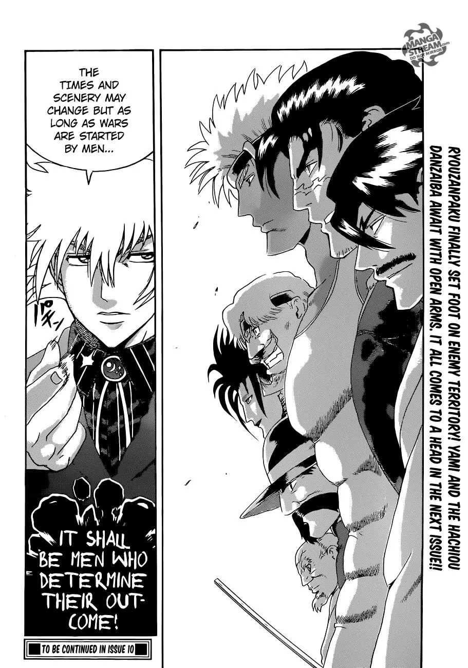 Read History's Strongest Disciple Kenichi (en) Manga Online