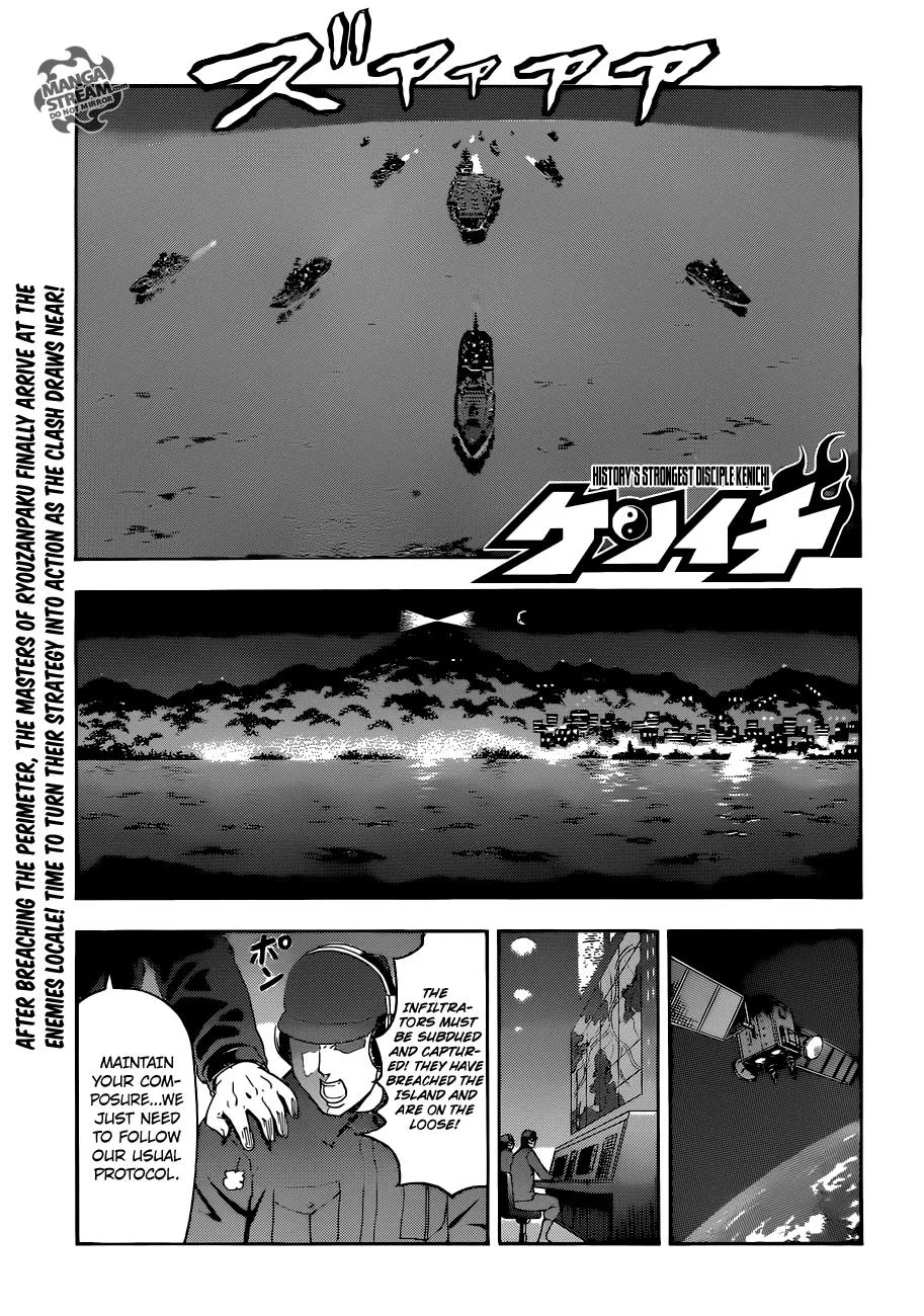 Read History's Strongest Disciple Kenichi (en) Manga Online